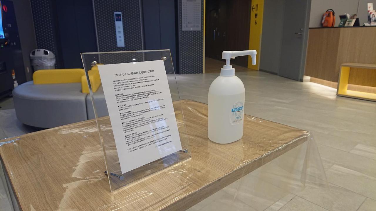 Smile Hotel Sendai-Kokubuncho Bagian luar foto