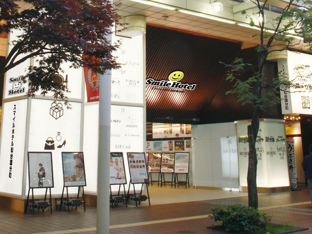 Smile Hotel Sendai-Kokubuncho Bagian luar foto