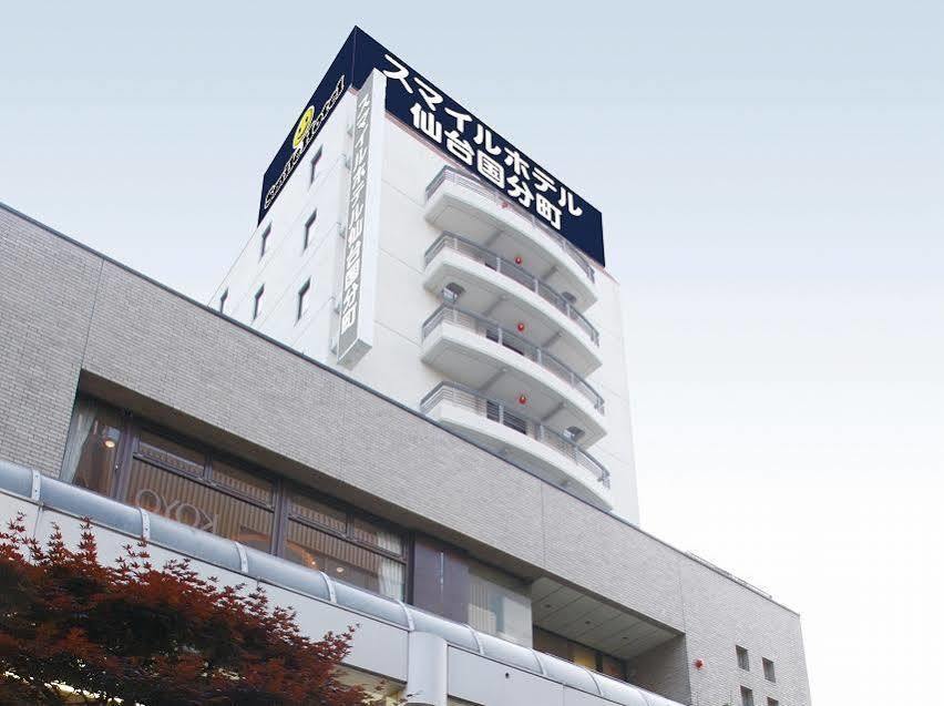 Smile Hotel Sendai-Kokubuncho Bagian luar foto
